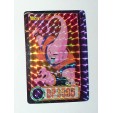 RARECARTE CARD CARDDASS PRISME DRAGON BALL Z  BANDAI 1995 MADE IN JAPAN N° 290 