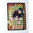 CARTE DRAGON BALL Z  VERSION JAPONAISE BANDAI 1995 N° 353 