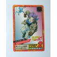 CARTE DRAGON BALL Z GT VERSION JAPONAISE BANDAI 1996 N° 714