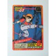 CARTE DRAGON BALL Z GT VERSION JAPONAISE BANDAI 1996 N° 711