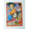 CARTE DRAGON BALL Z GT VERSION JAPONAISE BANDAI 1996 N° 728
