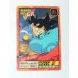 CARTE DRAGON BALL Z GT VERSION JAPONAISE BANDAI 1996 N° 731