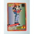 CARTE DRAGON BALL Z GT VERSION JAPONAISE BANDAI 1996 N° 715