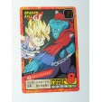CARTE DRAGON BALL Z GT VERSION JAPONAISE BANDAI 1996 N° 708