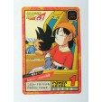 CARTE DRAGON BALL Z GT VERSION JAPONAISE BANDAI 1996 N° 726