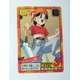CARTE DRAGON BALL Z GT VERSION JAPONAISE BANDAI 1996 N° 779