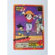 CARTE DRAGON BALL Z GT VERSION JAPONAISE BANDAI 1996 N° 734