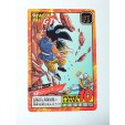 CARTE DRAGON BALL Z GT VERSION JAPONAISE BANDAI 1996 N° 750 
