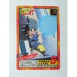 CARTE DRAGON BALL Z GT VERSION JAPONAISE BANDAI 1996 N° 766