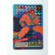 CARTE CARD DRAGON BALL Z JAPONAISE PRISM BANDAI  1995  N° 570 