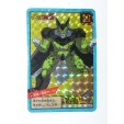 RARE CARTE CARD  DRAGON BALL Z JAPONAISE PRISM  BANDAI  1995  N° 565