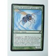 CARTE MTG MAGIC - VERSION FRANCAISE GUEPE DE POUSSIERE GEANTE  