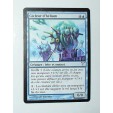 CARTE MTG MAGIC - VERSION FRANCAISE GICLEUR D'HELIUM  