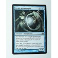 CARTE MTG MAGIC - VERSION FRANCAISE ENTITE AQUAMORPHE