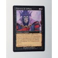 CARTE MTG MAGIC - VERSION FRANCAISE COURONNE DE MEFIANCE