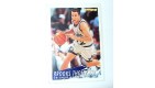 CARTE  NBA BASKET BALL 1995  PLAYER CARDS BROOKS THOMPSON (170)