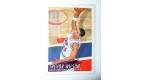 CARTE  NBA BASKET BALL 1995  PLAYER CARDS TREVOR WILSON (204)