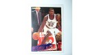 CARTE  NBA BASKET BALL 1995  PLAYER CARDS MITCHELL BUTLER (230)