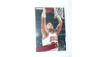 CARTE  NBA BASKET BALL 1995  PLAYER CARDS GREG FOSTER (259)