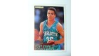 CARTE  NBA BASKET BALL 1995  PLAYER CARDS TONY BENNETT (254)