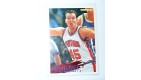 CARTE  NBA BASKET BALL 1995  PLAYER CARDS ERIC LECKNER (281)