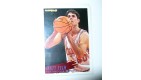 CARTE  NBA BASKET BALL 1995  PLAYER CARDS MATT FISH (298)