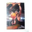 CARTE  NBA BASKET BALL 1995  PLAYER CARDS GRANT LONG (07)
