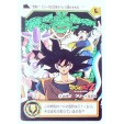 Carte GT Dragon Ball Heroes dbz RARE TBE bandai 1995 JAPAN original 7 n°504 