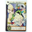 Carte GT Dragon Ball Heroes dbz RARE TBE bandai 1995 JAPAN original 13 n°506 