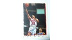 CARTE NBA BASKET BALL 1995 PLAYER CARDS KEVIN EDWARDS (216)