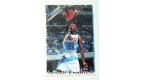 CARTE NBA BASKET BALL 1995 PLAYER CARDS TERRELL BRANDON (251)