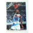 CARTE NBA BASKET BALL 1995 PLAYER CARDS TERRELL BRANDON (251)