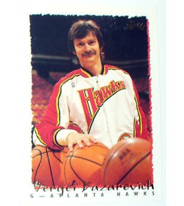 CARTE NBA BASKET BALL 1995 PLAYER CARDS SERGEI BAZAREVICH (233)