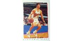 CARTE NBA BASKET BALL 1995 PLAYER CARDS JIM LES (246)