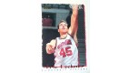 CARTE NBA BASKET BALL 1995 PLAYER CARDS ERIC LECKNER (268)