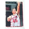 CARTE NBA BASKET BALL 1995 PLAYER CARDS ERIC LECKNER (268)