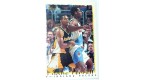 CARTE NBA BASKET BALL 1995 PLAYER CARDS DUANE FERRELL (269)