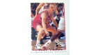CARTE NBA BASKET BALL 1995 PLAYER CARDS SCOTT SKILES (274)