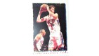 CARTE NBA BASKET BALL 1995 PLAYER CARDS SHAWN BRADLEY (284)