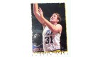 CARTE NBA BASKET BALL 1995 PLAYER CARDS ADAM KEEFE (272)