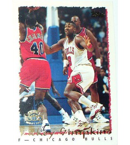 CARTE NBA BASKET BALL 1995 PLAYER CARDS DICKEY SIMPKINS (296)