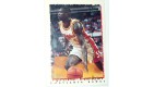 CARTE NBA BASKET BALL 1995 PLAYER CARDS  TYRONE CORBIN (297)