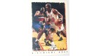CARTE NBA BASKET BALL 1995 PLAYER CARDS KEVIN GAMBLE (369)