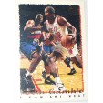 CARTE NBA BASKET BALL 1995 PLAYER CARDS KEVIN GAMBLE (369)