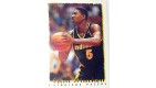 CARTE NBA BASKET BALL 1995 PLAYER CARDS SAM MITCHELL (377)