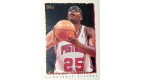 CARTE NBA BASKET BALL 1995 PLAYER CARDS OLIVER MILLER (372)