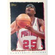 CARTE NBA BASKET BALL 1995 PLAYER CARDS OLIVER MILLER (372)