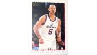 CARTE NBA BASKET BALL 1995 PLAYER CARDS JUWAN HOWARD (393)
