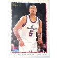 CARTE NBA BASKET BALL 1995 PLAYER CARDS JUWAN HOWARD (393)
