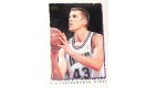 CARTE NBA BASKET BALL 1995 PLAYER CARDS FRANK BRICKOWSKI (382)